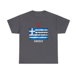 Travel File ~ Greece Flag